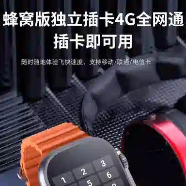 KUCRE app
