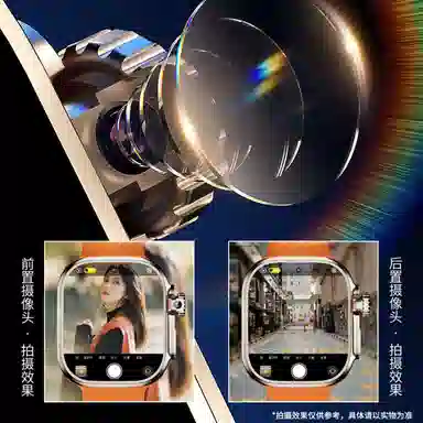KUCRE app