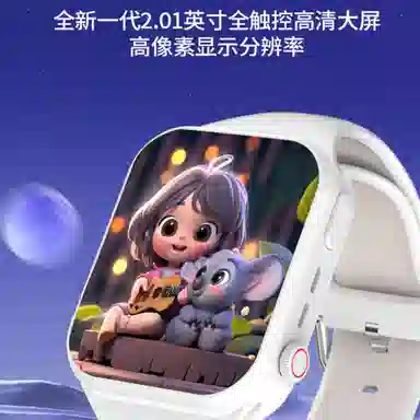KUCRE app M99