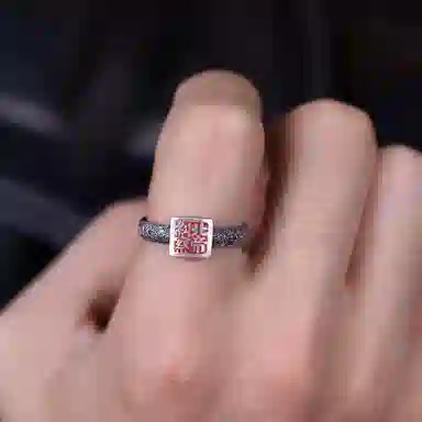 S990