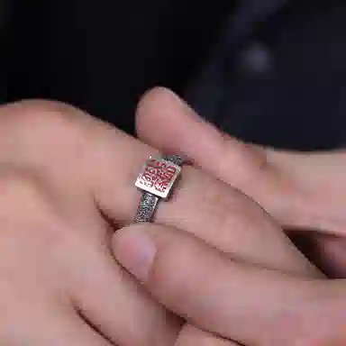 S990
