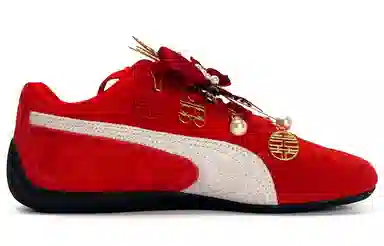 PUMA Speedcat Go