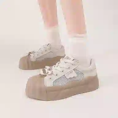 SEMIR