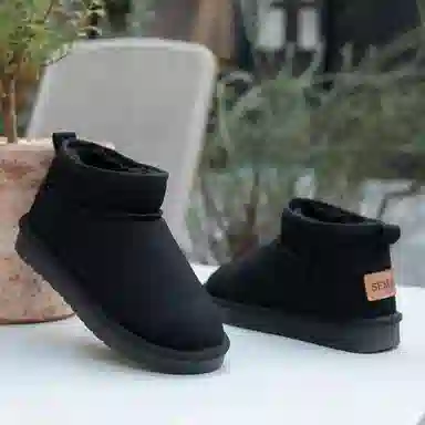 SEMIR