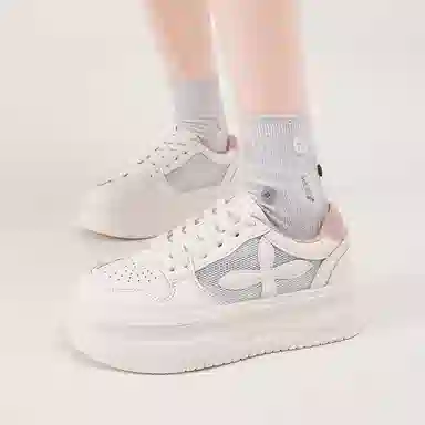 SEMIR