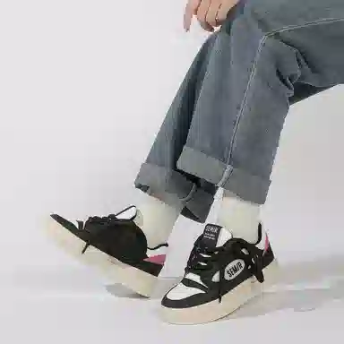 SEMIR PU