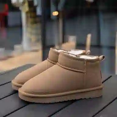 SEMIR