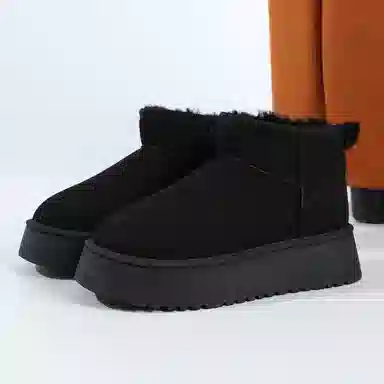 SEMIR 5cm