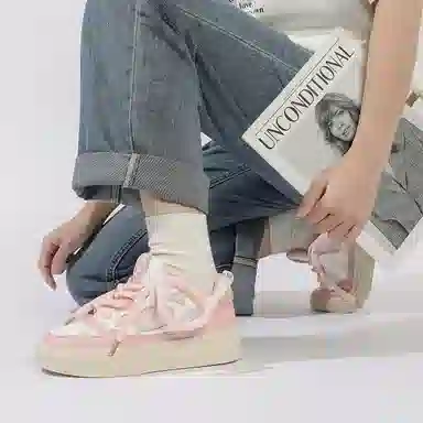 SEMIR PU