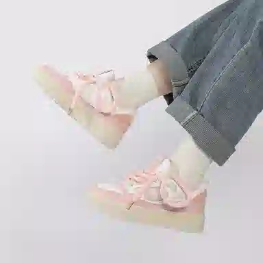 SEMIR PU