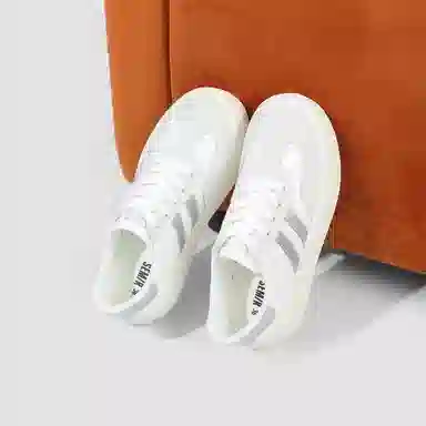 SEMIR