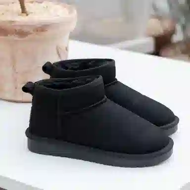 SEMIR