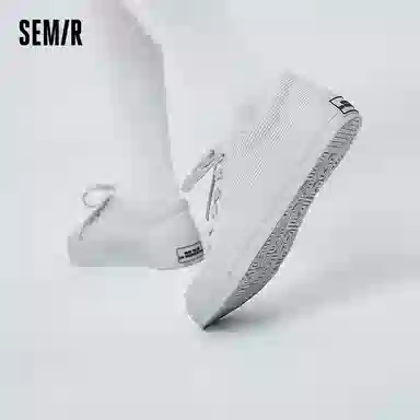 SEMIR