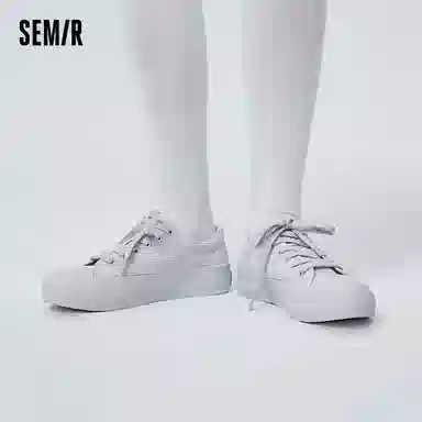 SEMIR