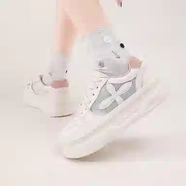 SEMIR
