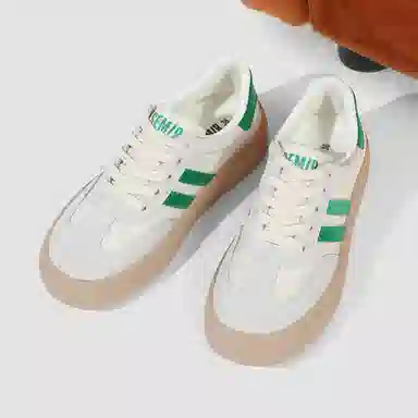 SEMIR