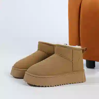 SEMIR 5cm