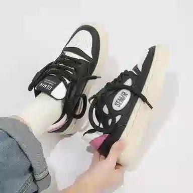 SEMIR PU