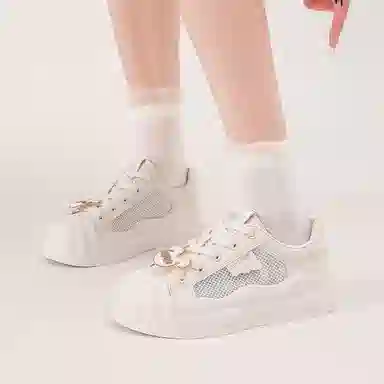 SEMIR