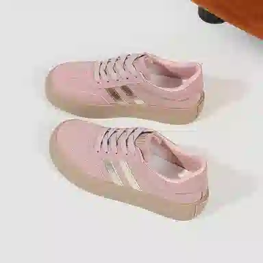 SEMIR