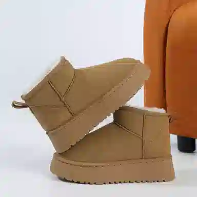 SEMIR 5cm