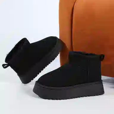 SEMIR 5cm