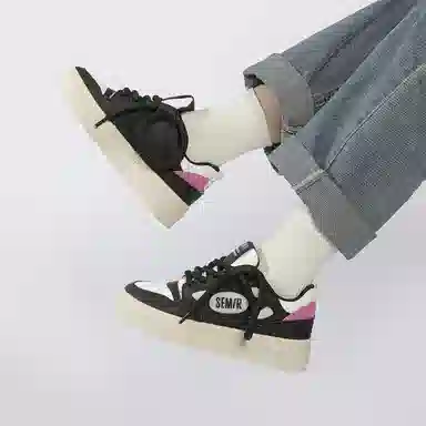 SEMIR PU