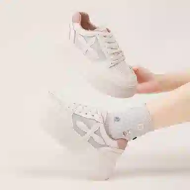 SEMIR
