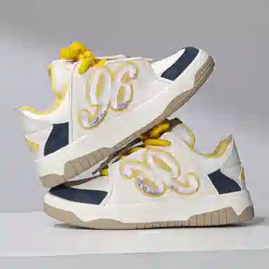 SEMIR