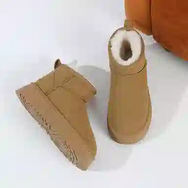 SEMIR 5cm