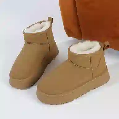 SEMIR 5cm
