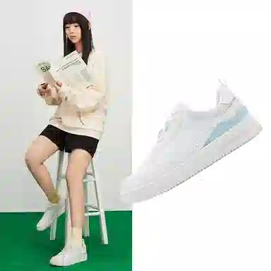 SEMIR