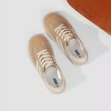 SEMIR