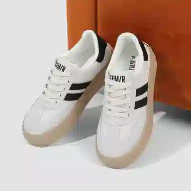 SEMIR