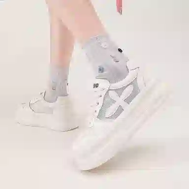 SEMIR