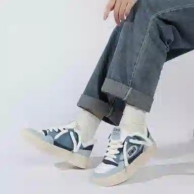 SEMIR PU