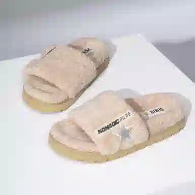 SEMIR 4CM