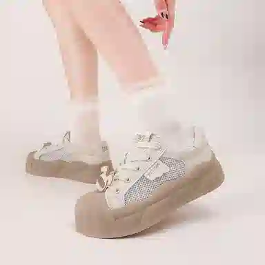 SEMIR