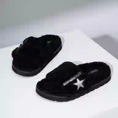 SEMIR 4CM