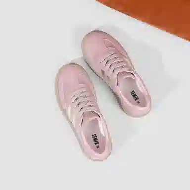 SEMIR