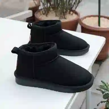 SEMIR
