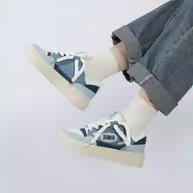 SEMIR PU