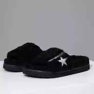 SEMIR 4CM