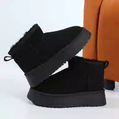 SEMIR 5cm