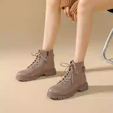 SEMIR 4cm
