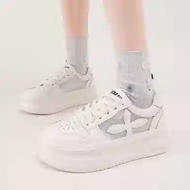 SEMIR