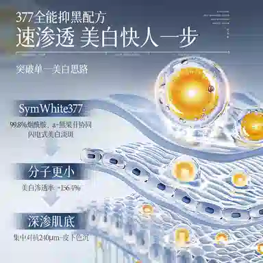 50g
