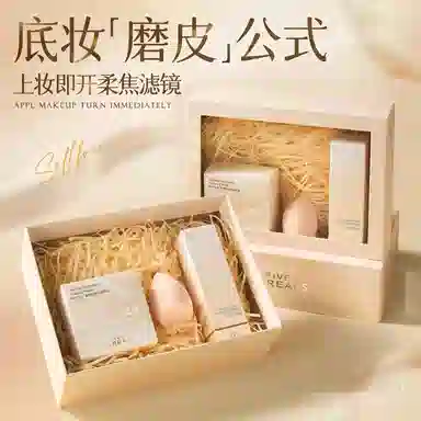 30g+9g+