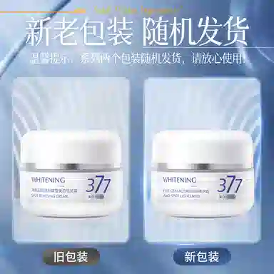50g
