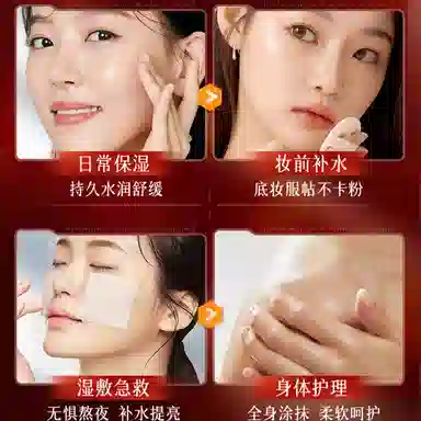 B5 530ml
